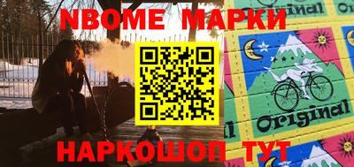 крисы Изобильный