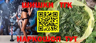 прущая мука Ирбит