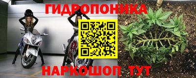 прущая мука Ирбит