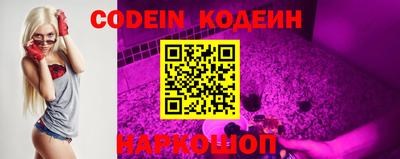 PSILOCYBIN Ипатово