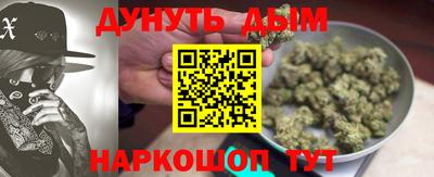 прущая мука Ирбит