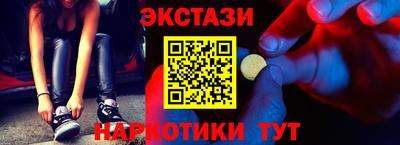 крисы Изобильный