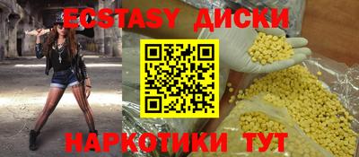 прущая мука Ирбит
