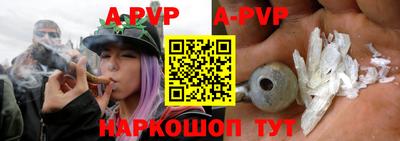 крисы Изобильный