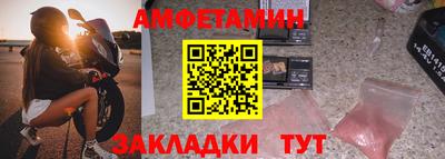 PSILOCYBIN Ипатово