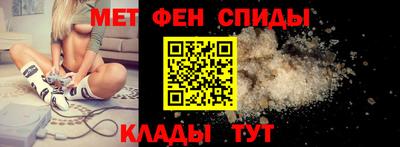 прущая мука Ирбит