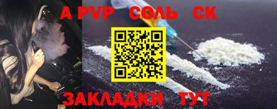 PSILOCYBIN Ипатово