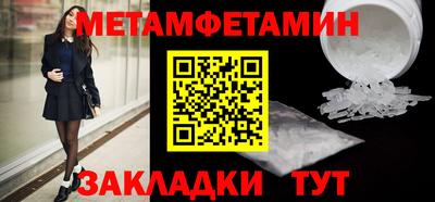 прущая мука Ирбит