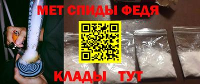 PSILOCYBIN Ипатово