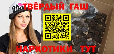 прущая мука Ирбит