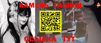 крисы Изобильный