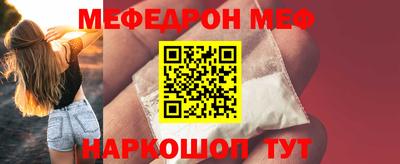 крисы Изобильный