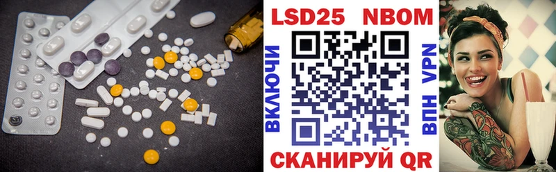 кракен сайт  Красноярск  LSD-25 экстази ecstasy  купить наркотики цена 