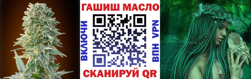 Дистиллят ТГК жижа  Красноярск 